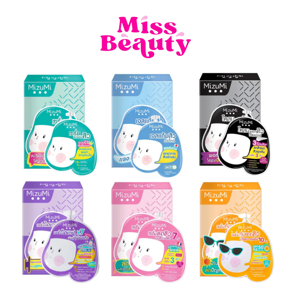 (กล่องx6) มิซึมิ แบบซอง Mizumi Peptide Acne Gel / B3 Acne Concentrate Serum / AHA BHA มิซึมิ เจลแต้มสิว