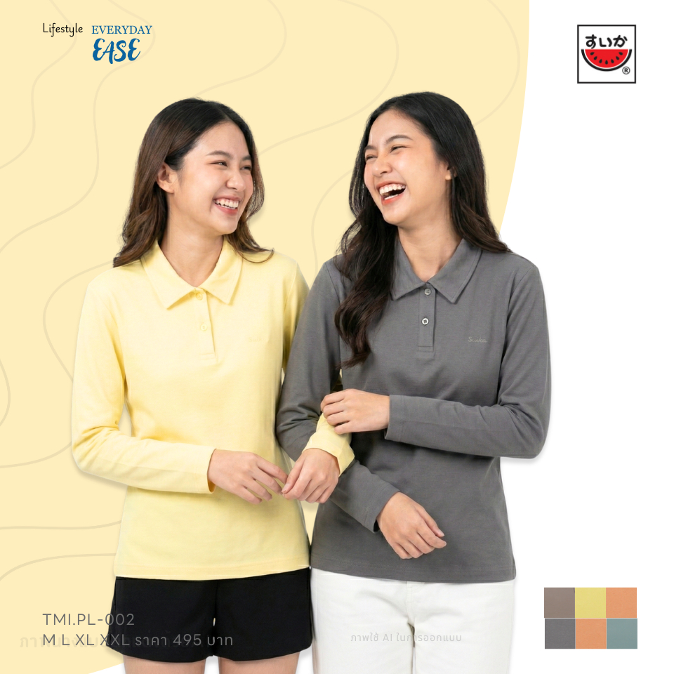 เสื้อแตงโม (SUIKA) -  เสื้อคอปกแขนยาวส่วนผ้ายืด ลายปักแตงโม(TMI.PL-002 )