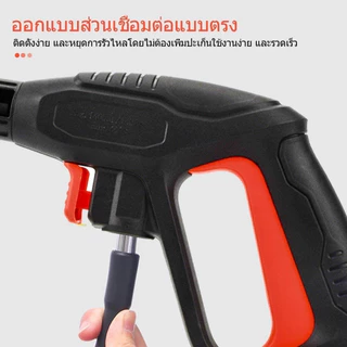 ปืนฉีดน้ำแรงดันสูง ฉีดน้ำแรงสูง หัวฉีดน้ำแรงดันสูงอะไหล่ ปืนฉีดน้ำแรงดันสูง พร้อมหัวฉีดปรับแรงดันน้ำ 3 ระดับ
