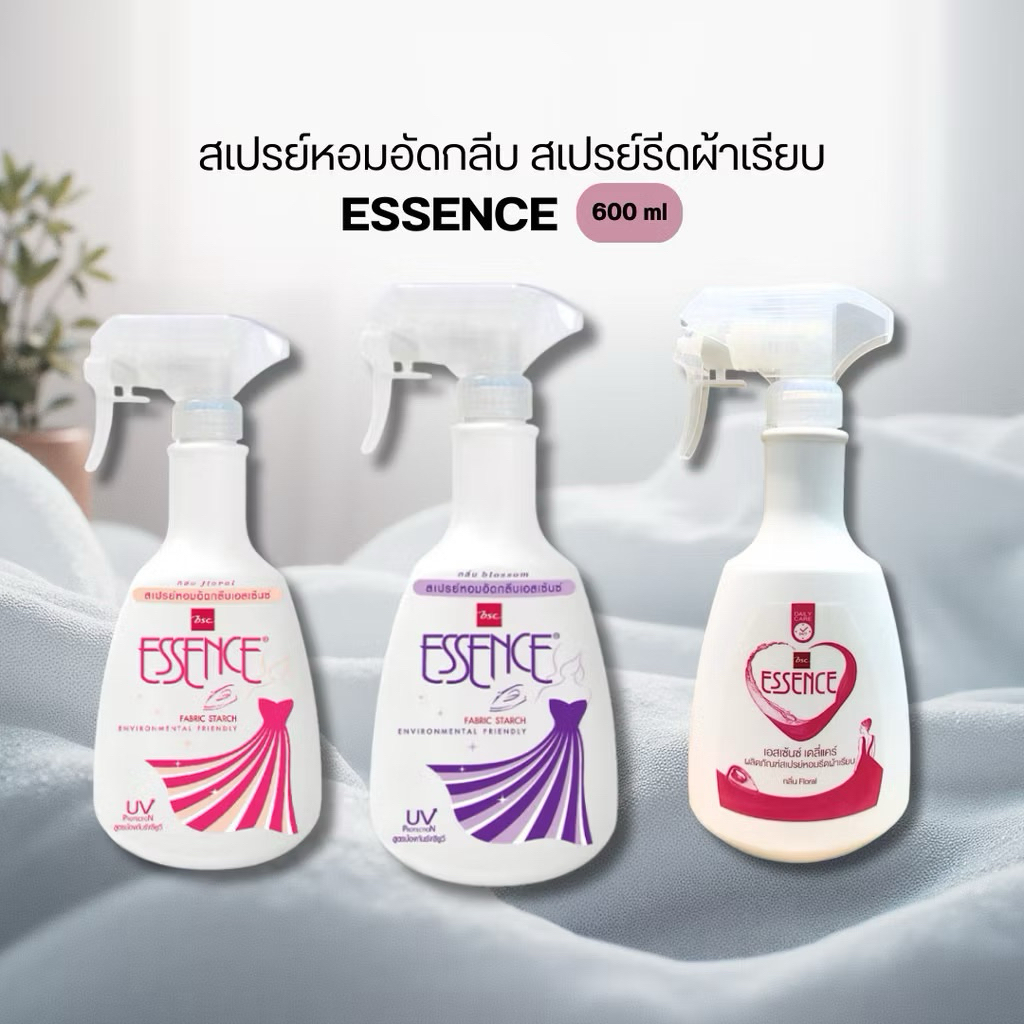 น้ำยาอัดกลีบเอสเซ้นซ์ 600 มล.