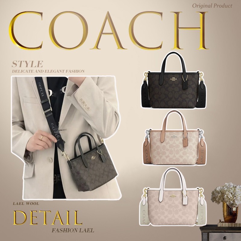coach สินค้าพร้อมส่ง กระเป๋าถือผู้หญิงทรงคลาสสิก CW032  กระเป๋าถือแบบลำลอง