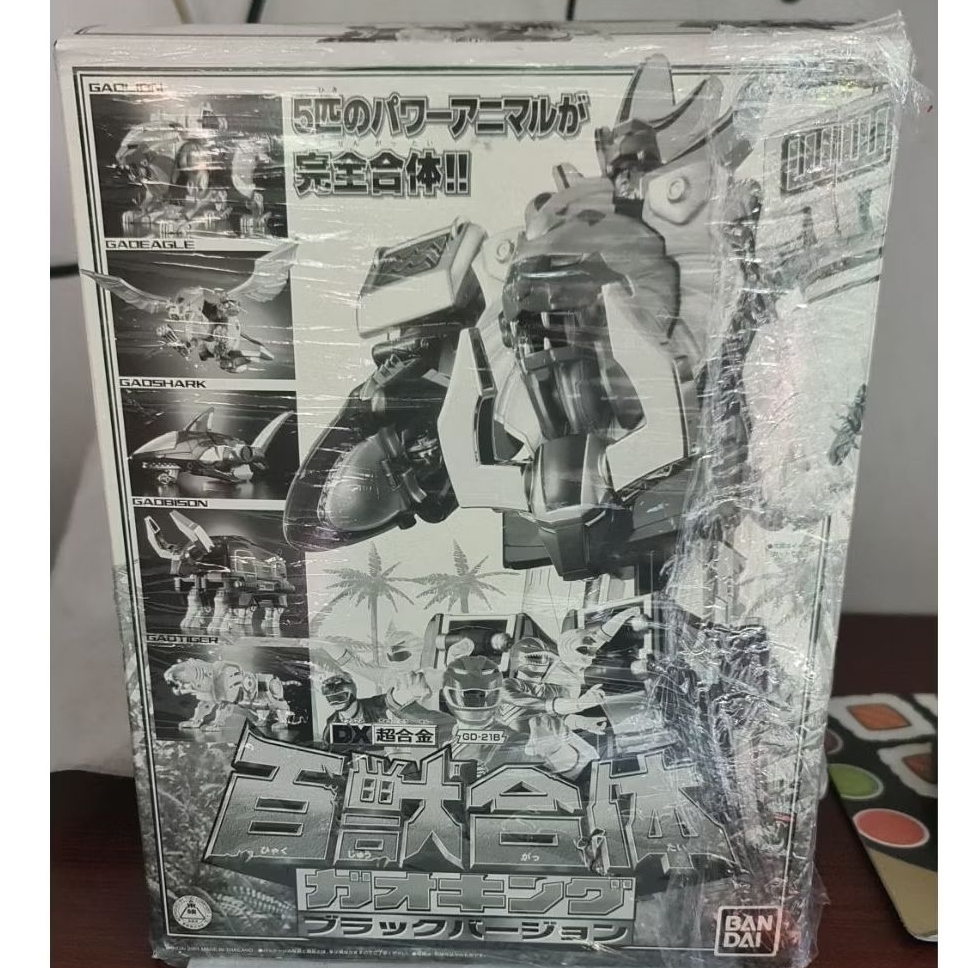 หุ่นยนต์ Dx เซนไต กาโอคิงดำ Dx Gaoking Black