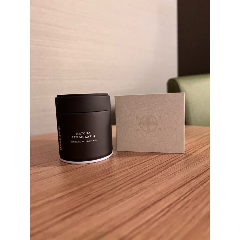 Nakamura Tokichi - Matcha Ato Mukashi