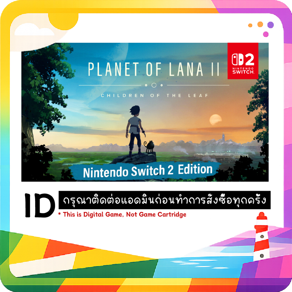 สามารถใช้ SPayLater ได้ ID ❥ Planet of Lana II - Nintendo Switch 2 Edition จัดส่งผ่านระบบขนส่งของ Sh