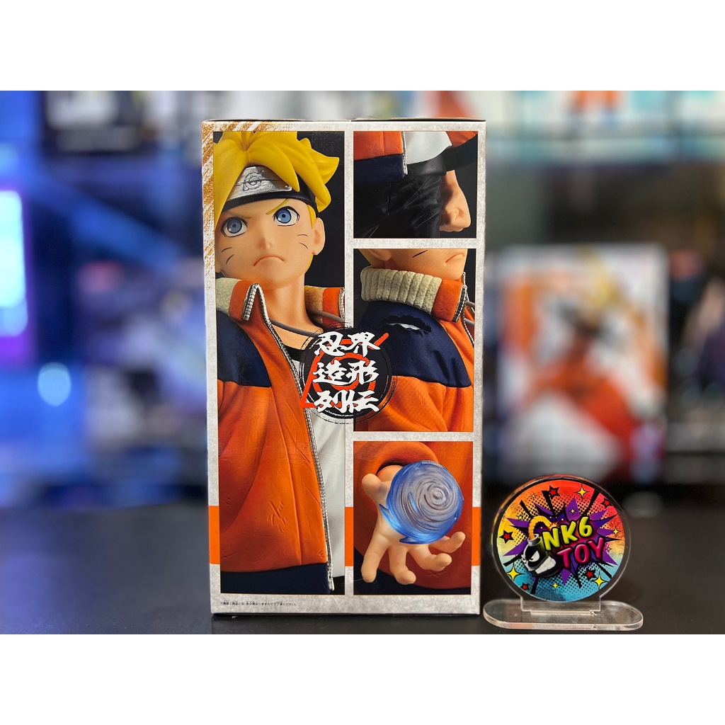 Banpresto Boruto Naruto Next Generations Uzumaki Boruto ล็อตJP มือ1 ราคา ถูกที่สุด ดีลบีเคเค แกลเลอรีภาพที่ 3