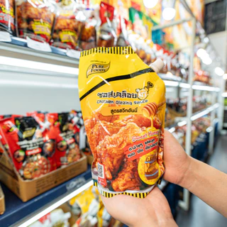 ยกลัง 10 ถุง ซอสเคลือบไก่ สไตล์เกาหลี 800-1000g ซอสทาไก่ ซอสเผ็ด สำเร็จรูป ซอสปรุงรส