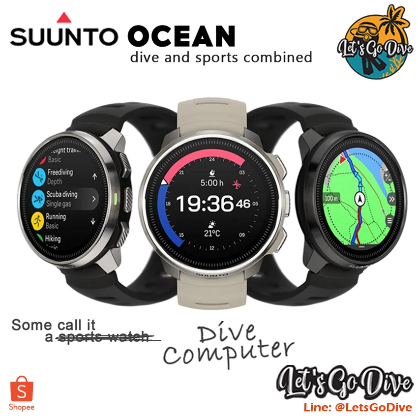 ซุนโต Suunto Ocean Dive ไดฟ์คอม นาฬิกาดำน้ำ GPS