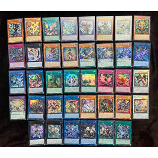 [Yugioh] LOCH : Limit Over Collection Heroes การ์ด Ultra Rar…