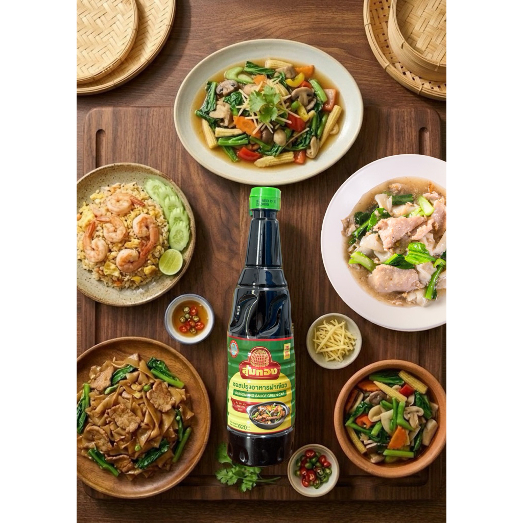 ซอสปรุงอาหารฝาเขียว ตรา สุ่มทอง