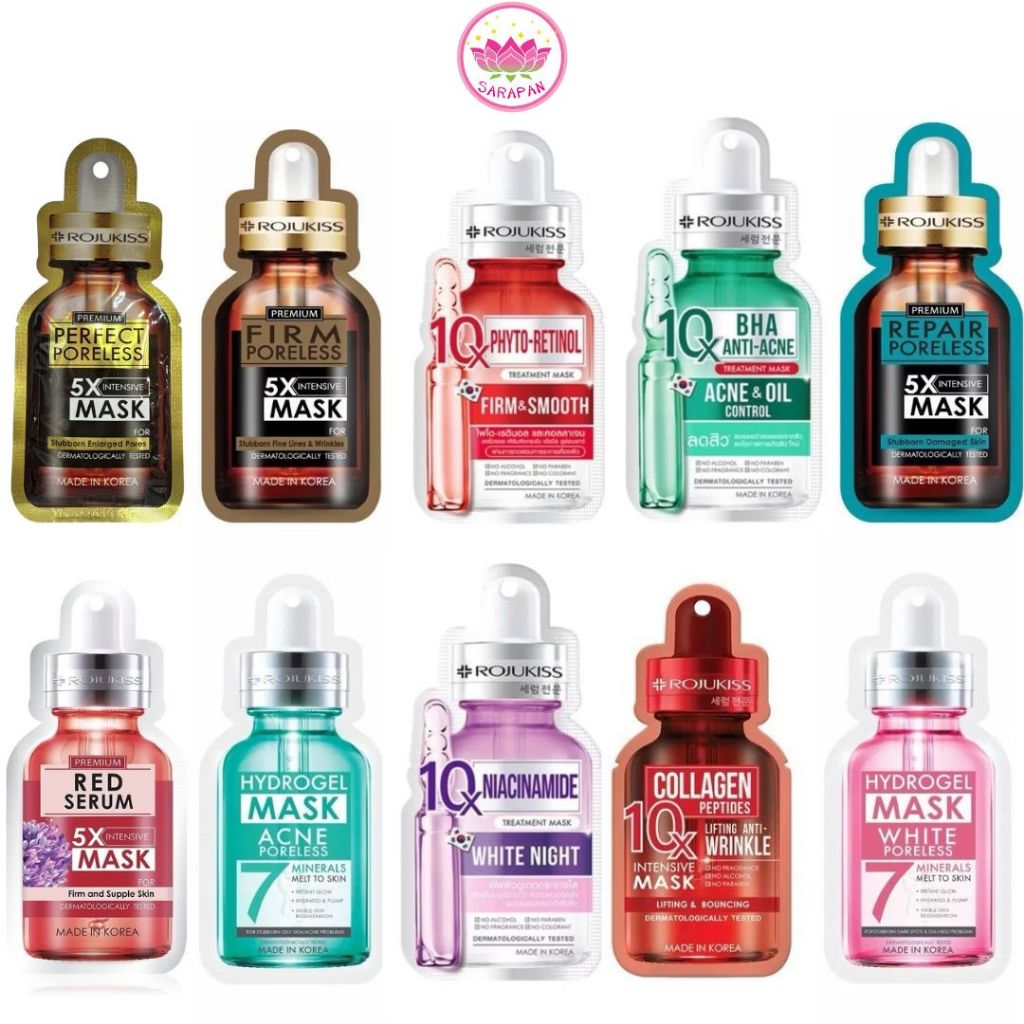 มาส์กหน้า Rojukiss 5X / Mask7 / 10X Intensive Mask ผลิตภัณฑ์แผ่นมาสก์บำรุงผิว [พร้อมส่ง]