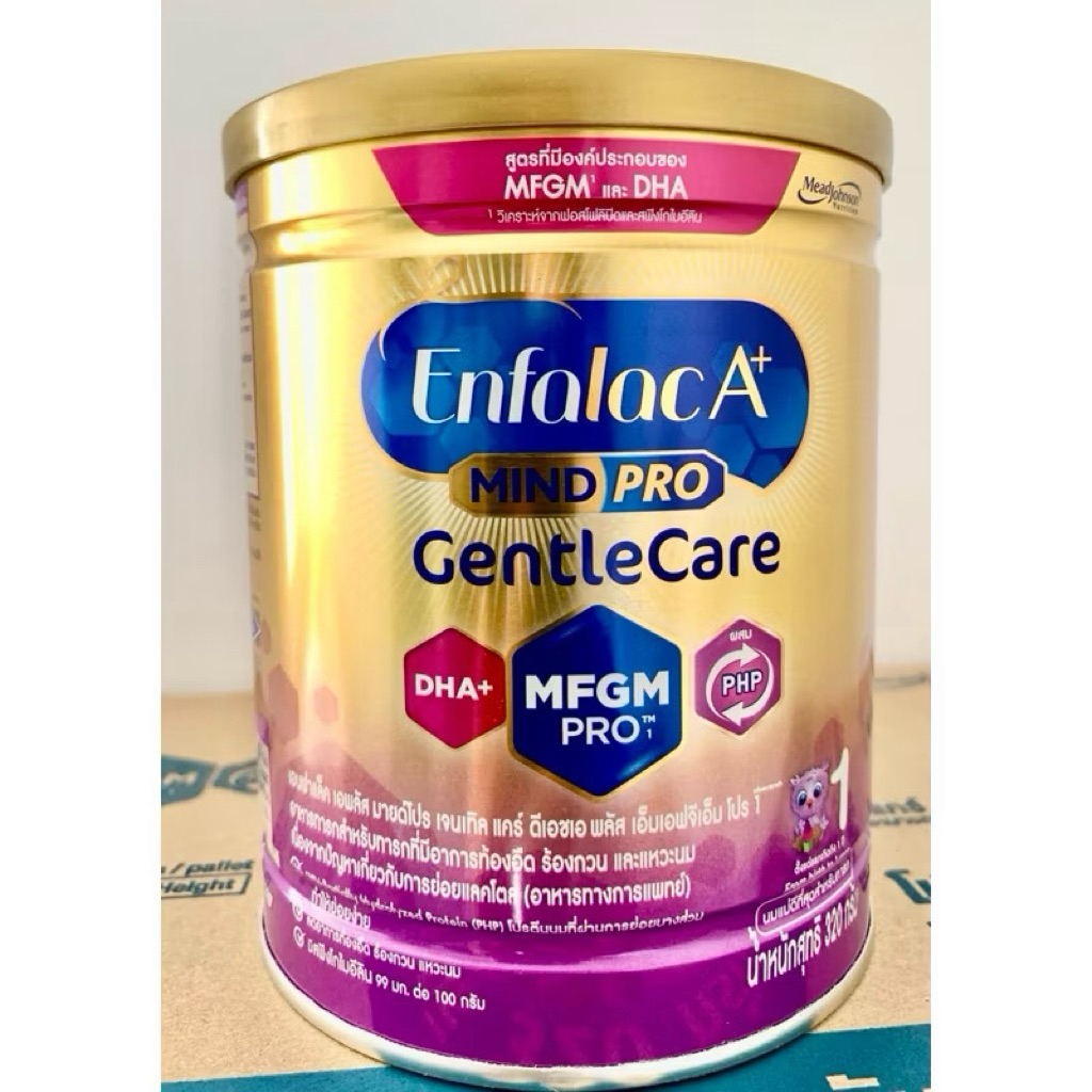 Enfalac A+ mind pro General เอนฟาแลคเอพลัส 320g.(สูตร1)