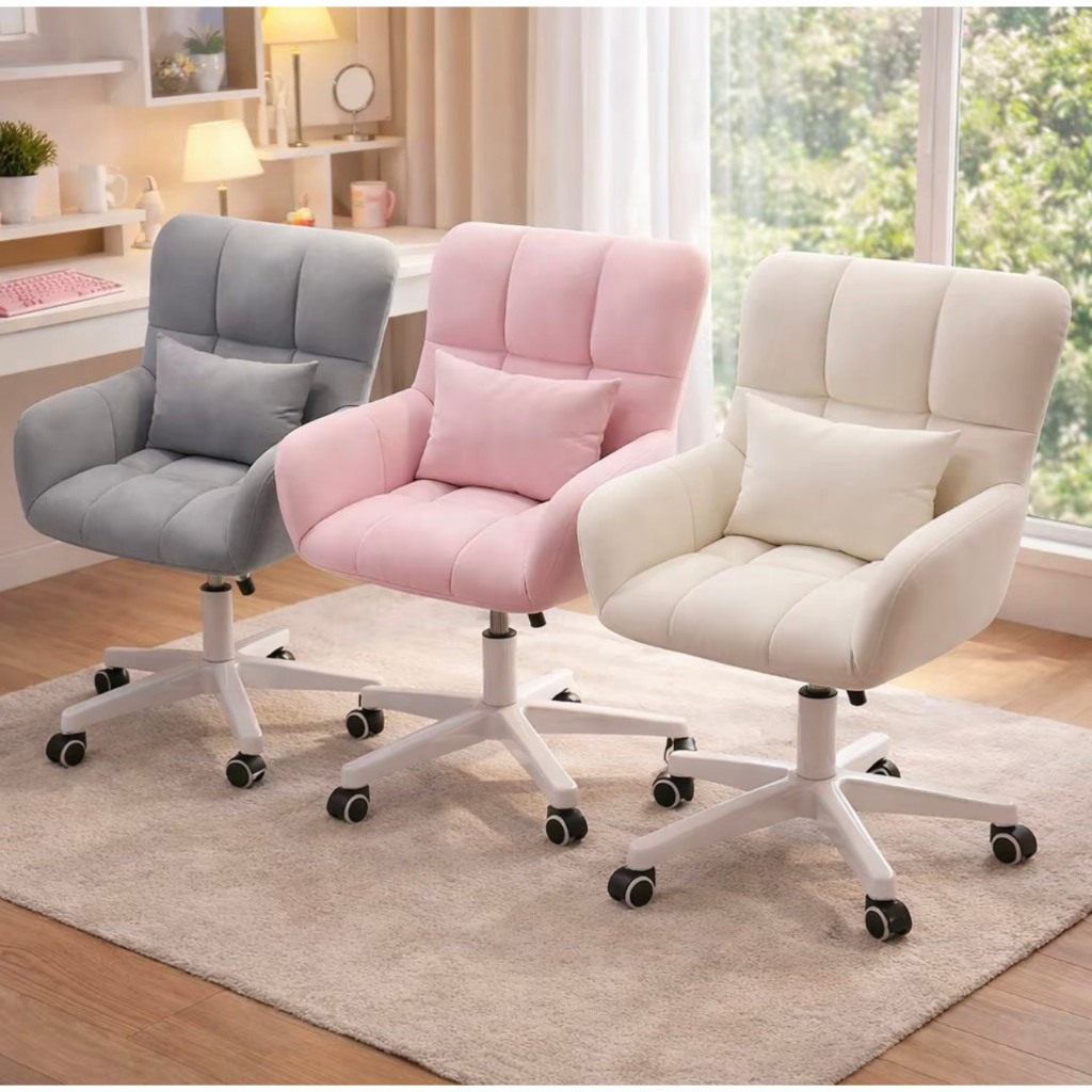 เก้าอี้เจ้าหญิง สำนักงาน นั่งทำงาน สีชมพู-ขาว มินิมอล มี 3 สี พร้อมส่ง