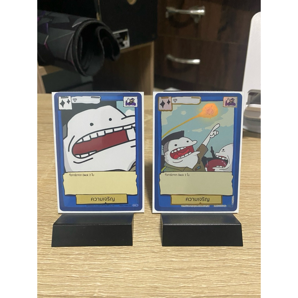 battle_of_talingchan_ความเจริญ_cc01&promo