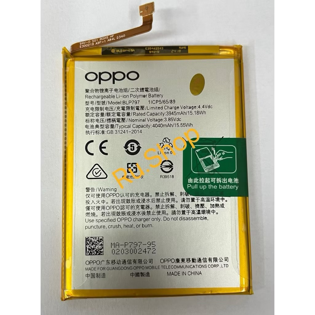 แบตเตอรี่ OPPO A72 5G / A73 5G ( BLP797 ) 4040mAh มี มอก. รับประกันสินค้า 3 เดือน