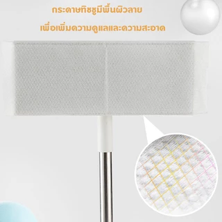 ทิชชู่เช็ดพื้น เช็ดพื้นแบบเปียก สำหรับถูพื้น ทำความสะอาด ฆ่าเชื้อ ใช้งานง่าย ไม่ทิ้งคราบ สำหรับบ้าน คอนโด อาคาร สะอาดสะ