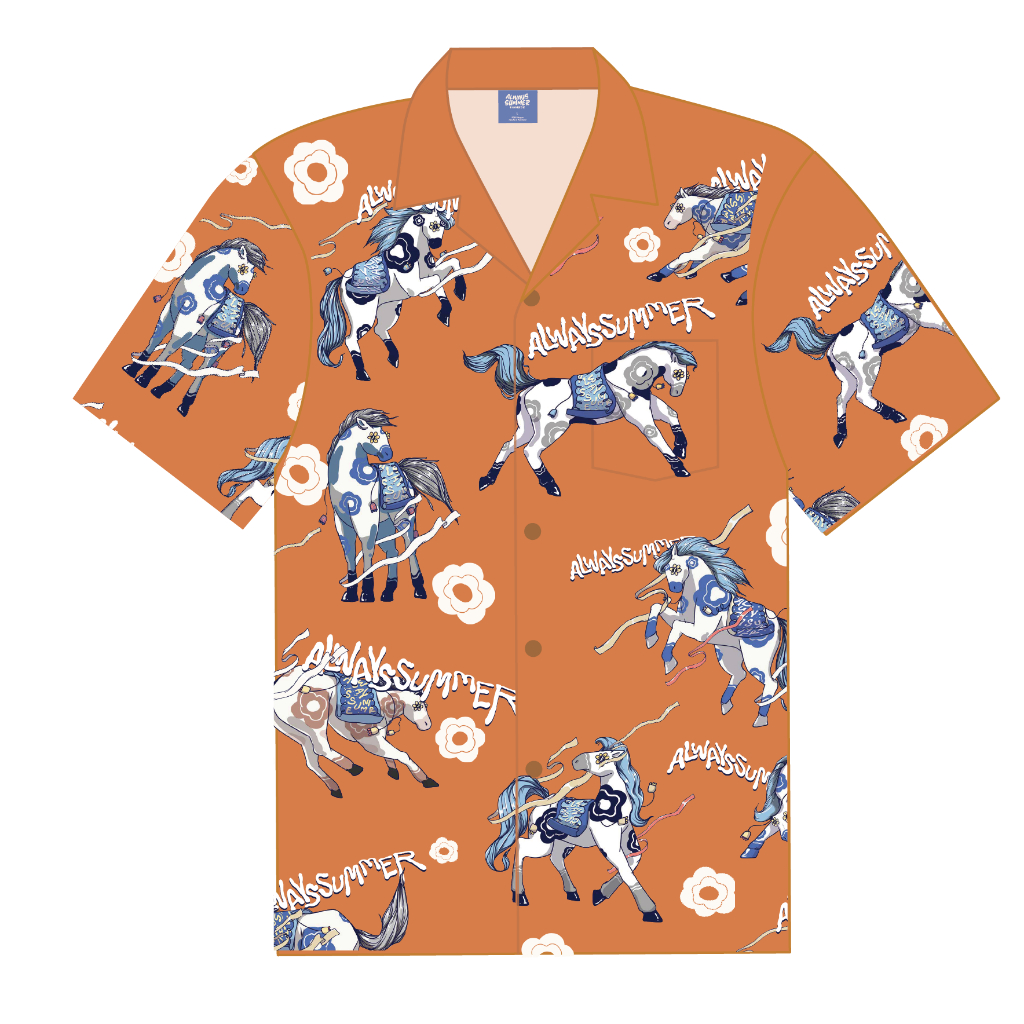 Always Summer Anywhere Shirt Horse Orange