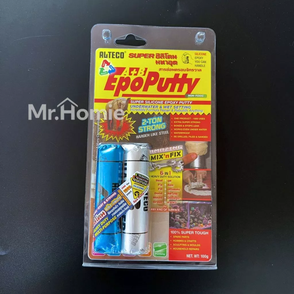 กาวมหาอุด ซิลิโคนมหาอุด ALTECO ซุปเปอร์ซิลิโคน EPOXY SUPER SILICONE 2-TON ของแท้!! ปริมาณรวม 100g