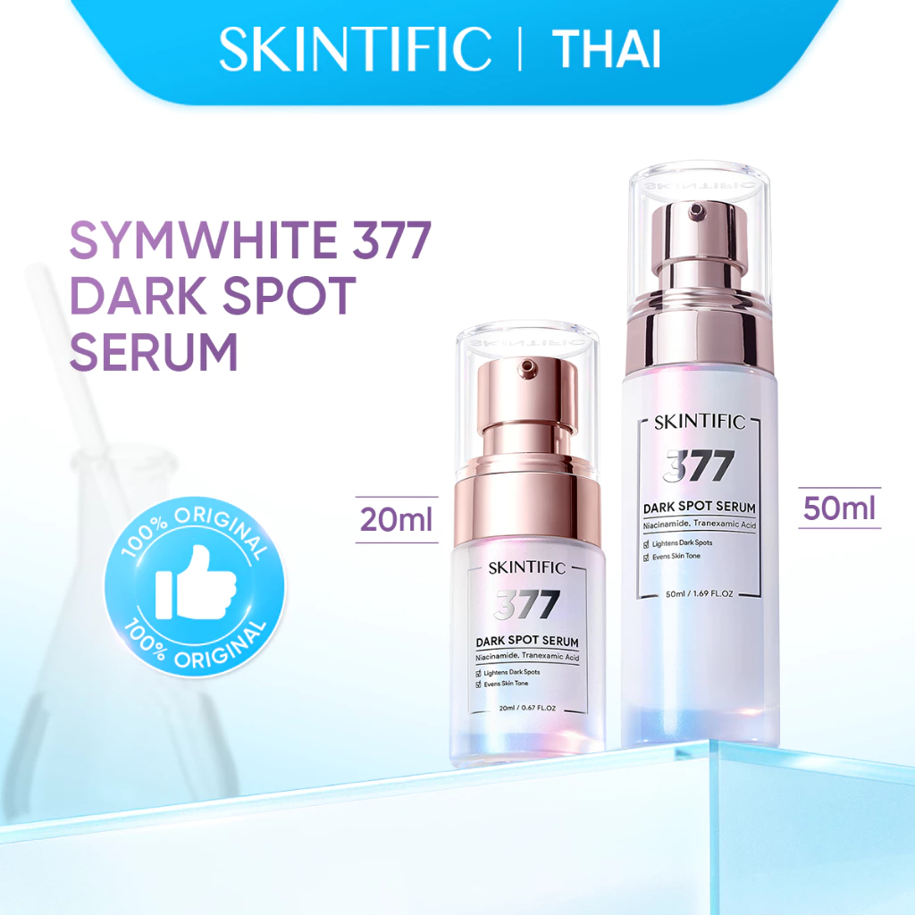 【SKINTIFIC】Anti Dark Spot Serum Symwhite 377 เซรั่ม เซรั่มบํารุงผิวหน้า เซรั่มหน้าขาวใส เซรั่มหน้าเงา