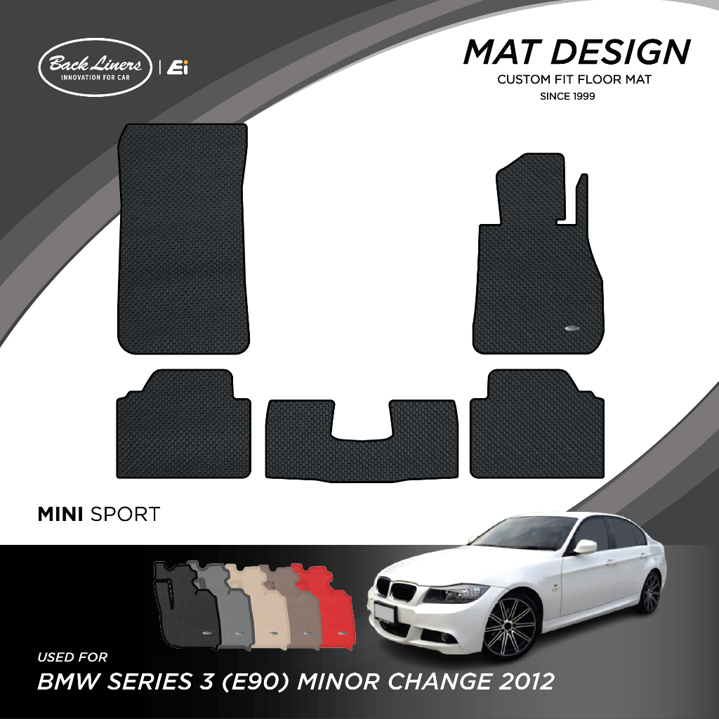 พรมปูพื้นรถยนต์เข้ารูปสำหรับ BMW Series3 รุ่นe90 (ปี2012)