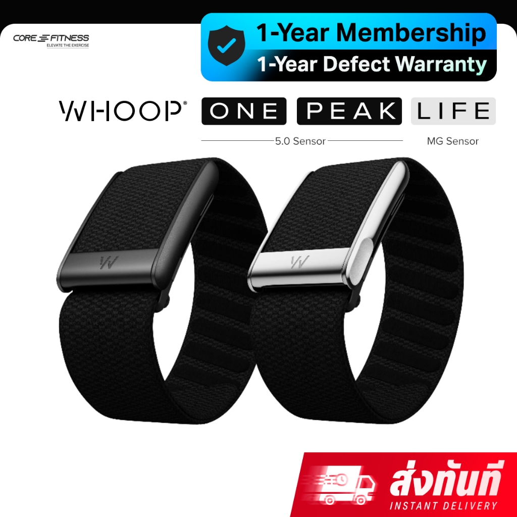 WHOOP 5.0 & WHOOP MG (12-Month Membership) Health and Fitness Tracker (รับประกัน 1 ปี)