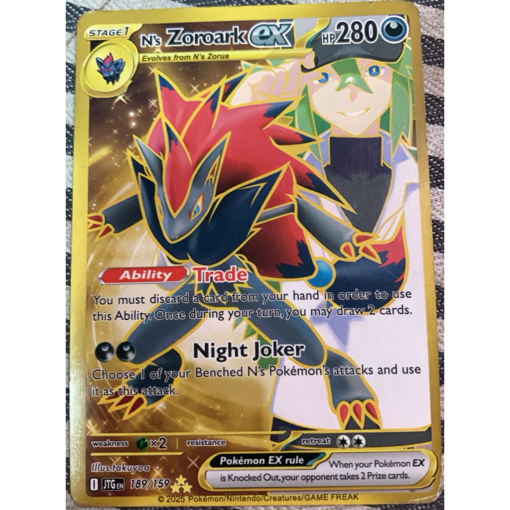 การ์ดโปเกมอน N's Zoroark UR 131/100 SV9 Battle Partners