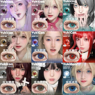คอนแทคเลนส์รายวัน Cosplay พร้อมส่งจากไทย🇹🇭