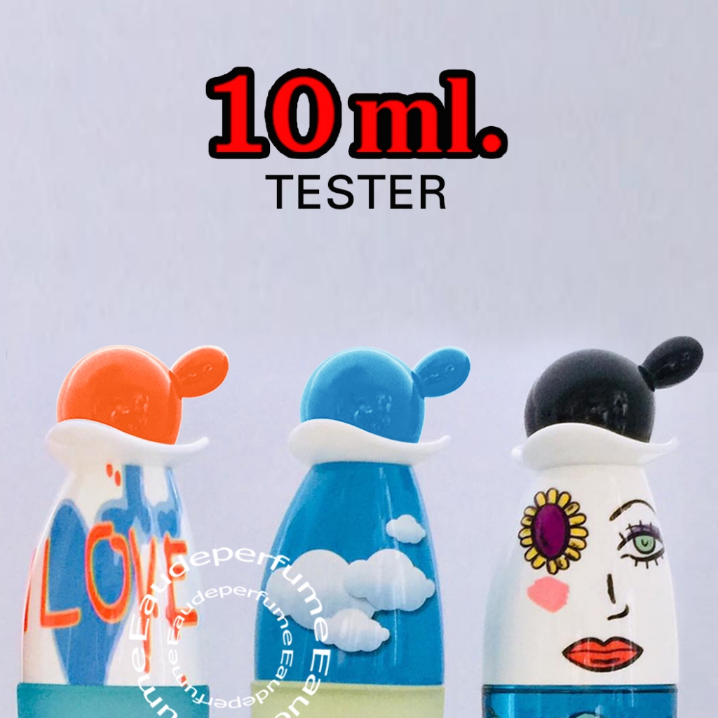 (10ml.) I Love Love edt (10มิล) Light Cloud edt (10ml.) So Real edt (10ml) น้ำหอมแท้ น้ำหอมแบรนด์เนม