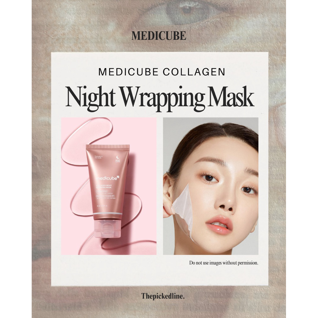 [พร้อมส่ง] 🌙 Medicube Collagen Night Wrapping Mask 75 ml มาสก์คอลลาเจนเป็น sleeping mask แบบเคลือบผิ