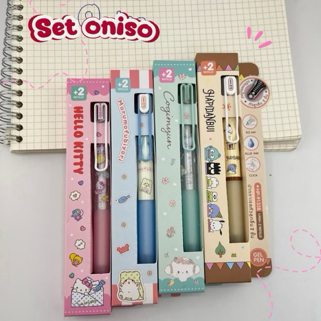 ปากกา ปากกาเจลหัวลูกลื่น 2 ชั้น ยี่ห้อ Oniso รุ่น x Hapidanbui Sanrio ขนาดกัว 0.5MM ปากกาเจลแห้งไว