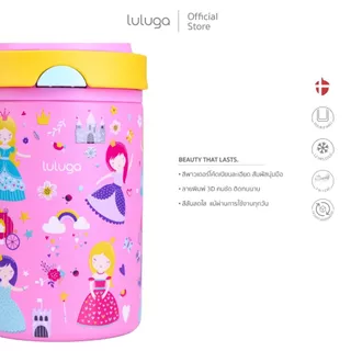 ขวดน้ำเด็ก LULUGA กระติกน้ำเด็กเก็บอุณหภูมิ ระบบสุญญากาศ 18/8 stainless steel 360 ml ดีไซน์ 2in1 หลอดดูดและยกดื่ม