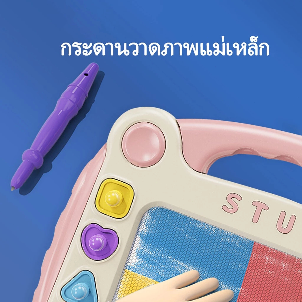 กระดานวาดรูปแม่เหล็กแบบลบได้ พร้อมขาตั้งโต๊ะ กระดานวาดรูป รูปที่ 6