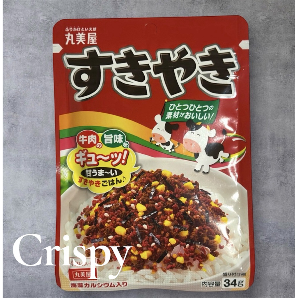 ผงโรยข้าวแบบนุ่ม และ แบบกรอบ รส sukiyaki