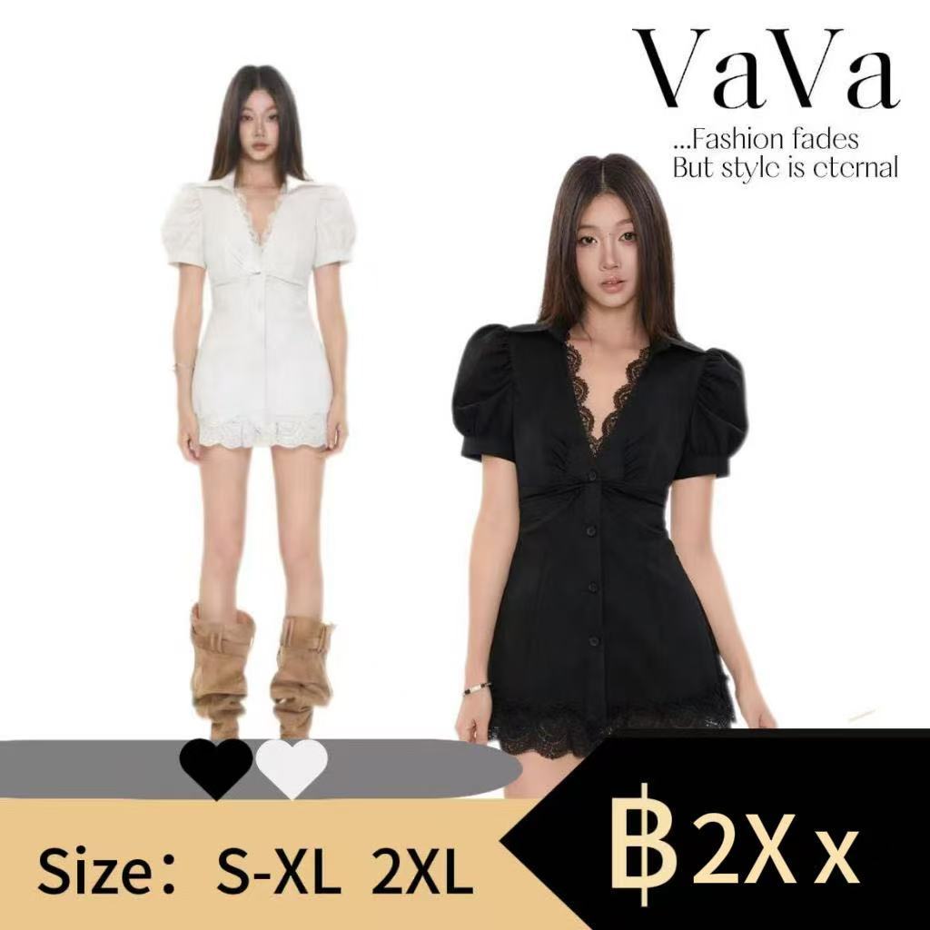 VaVa【ในสต็อก】เดรสทรงเข้ารูปสีดำขาวสำหรับผู้หญิง เหมาะสำหรับฤดูร้อน ดีไซน์เรียบหรูและเซ็กซี่