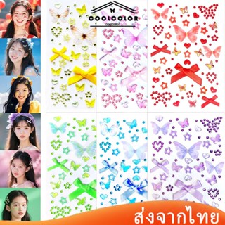 ในไทย💖สติ๊กเกอร์แต่งหน้าติดทน ติดนาน เพชร ประดับ DIY รูปดาวห…