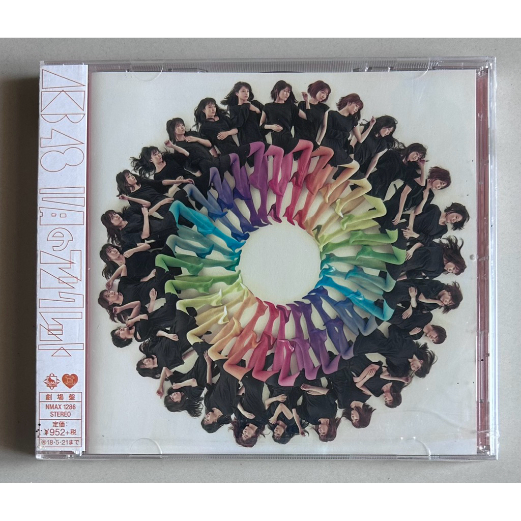 ซีดีซิงเกิ้ล ของแท้ ลิขสิทธิ์ มือ 1 ในซีล ราคา 229 บาท “AKB48” ซิงเกิ้ล "11gatsu no Anklet"(Type B E