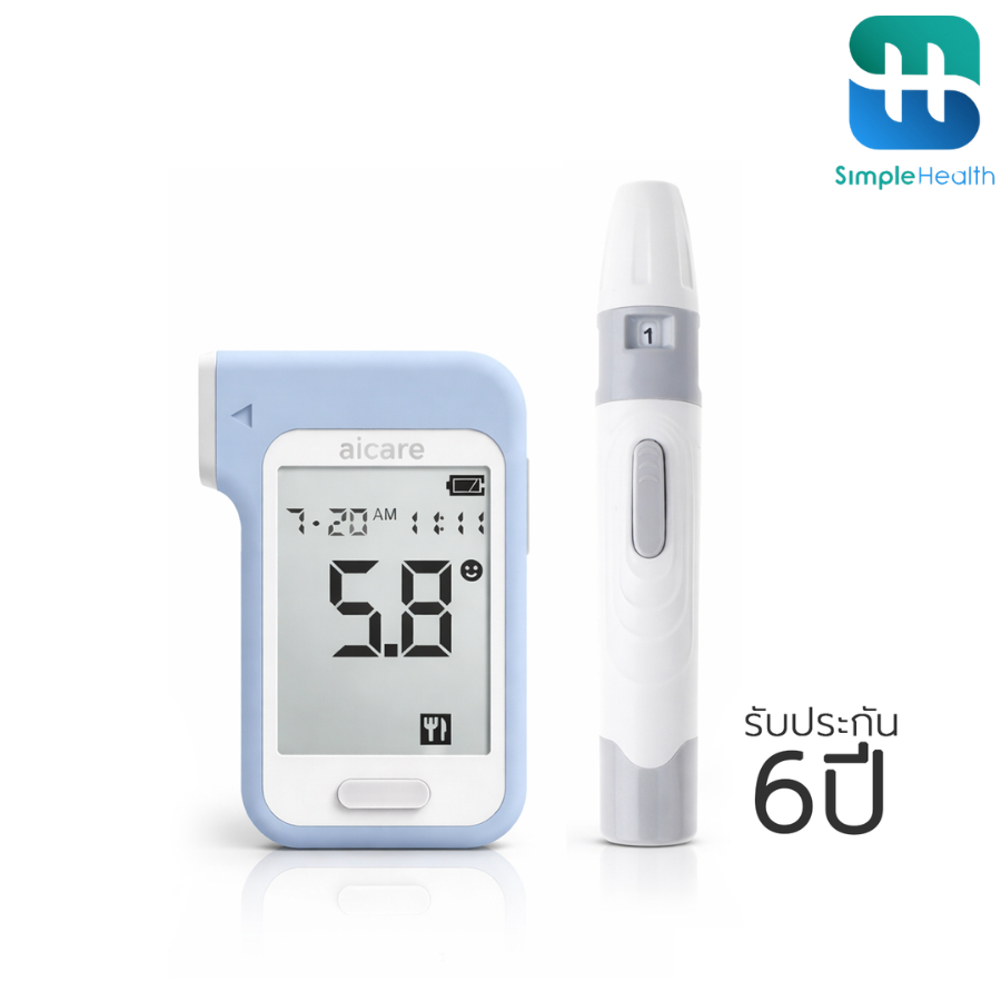 Simple Health เครื่องวัดน้ำตาลในเลือด Blood glucose meter เครื่องตรวจเลือด รับประกัน 6ปี