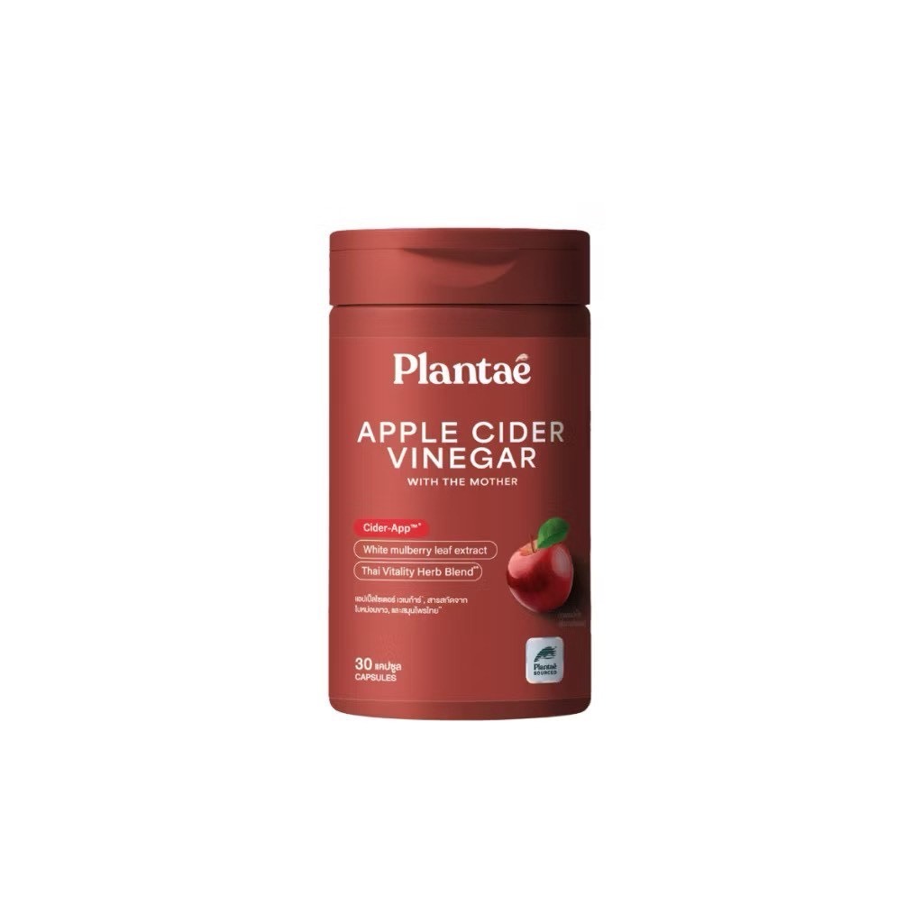 Plantae Whole food 100% : Apple Cider Vinegar 1 กระปุก 30 แคปซูล วิตามิน แอปเปิ้ลไซเดอร์