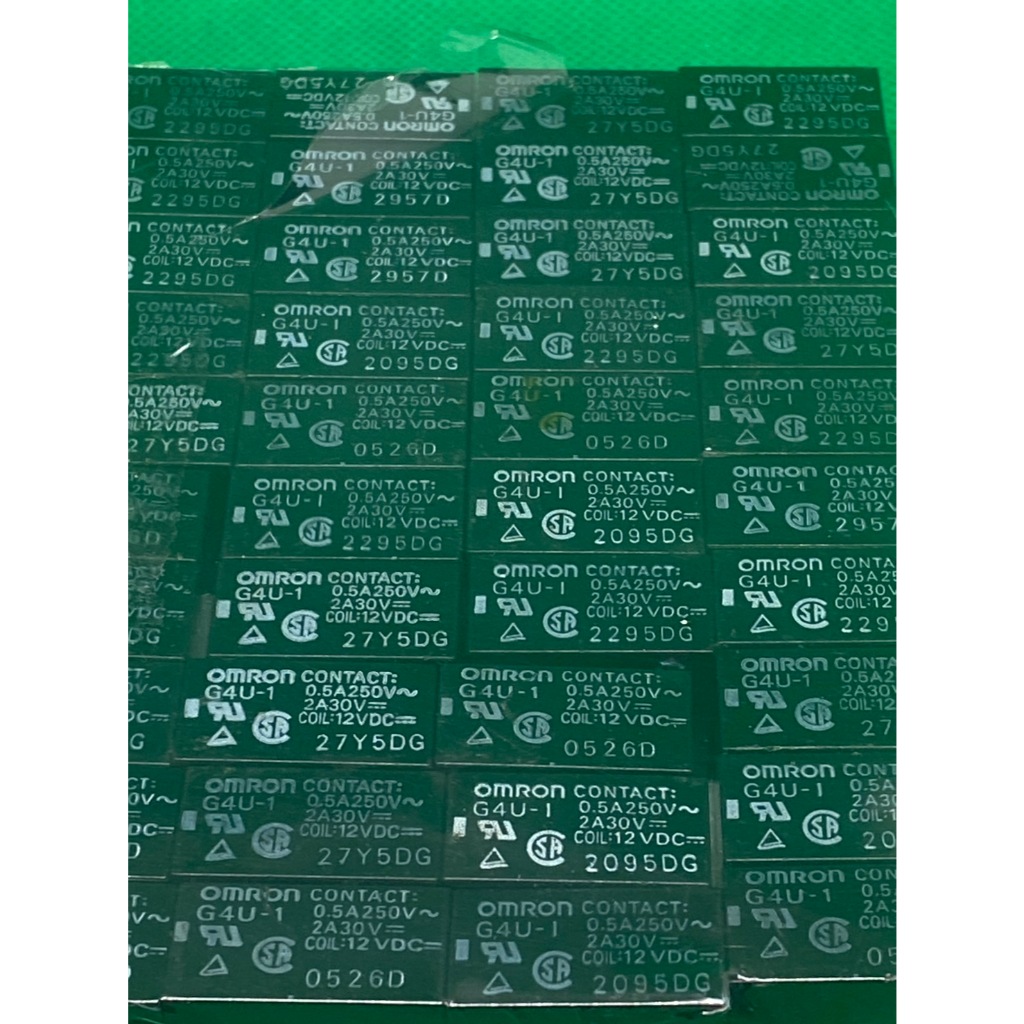 G4U-1 12VDC Power Relay 12VDC 0.5A-250VAC/2A-30VDC