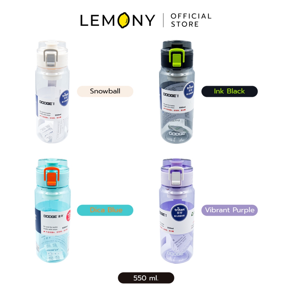 LEMONY กระบอกน้ำพลาสติก Dodge Travel Plastic Cup ขนาด 550 ml.