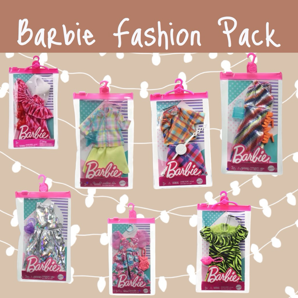แฟชั่นบาร์บี้ Barbie Fashion 👗แต่งสวยได้ทุกวัน