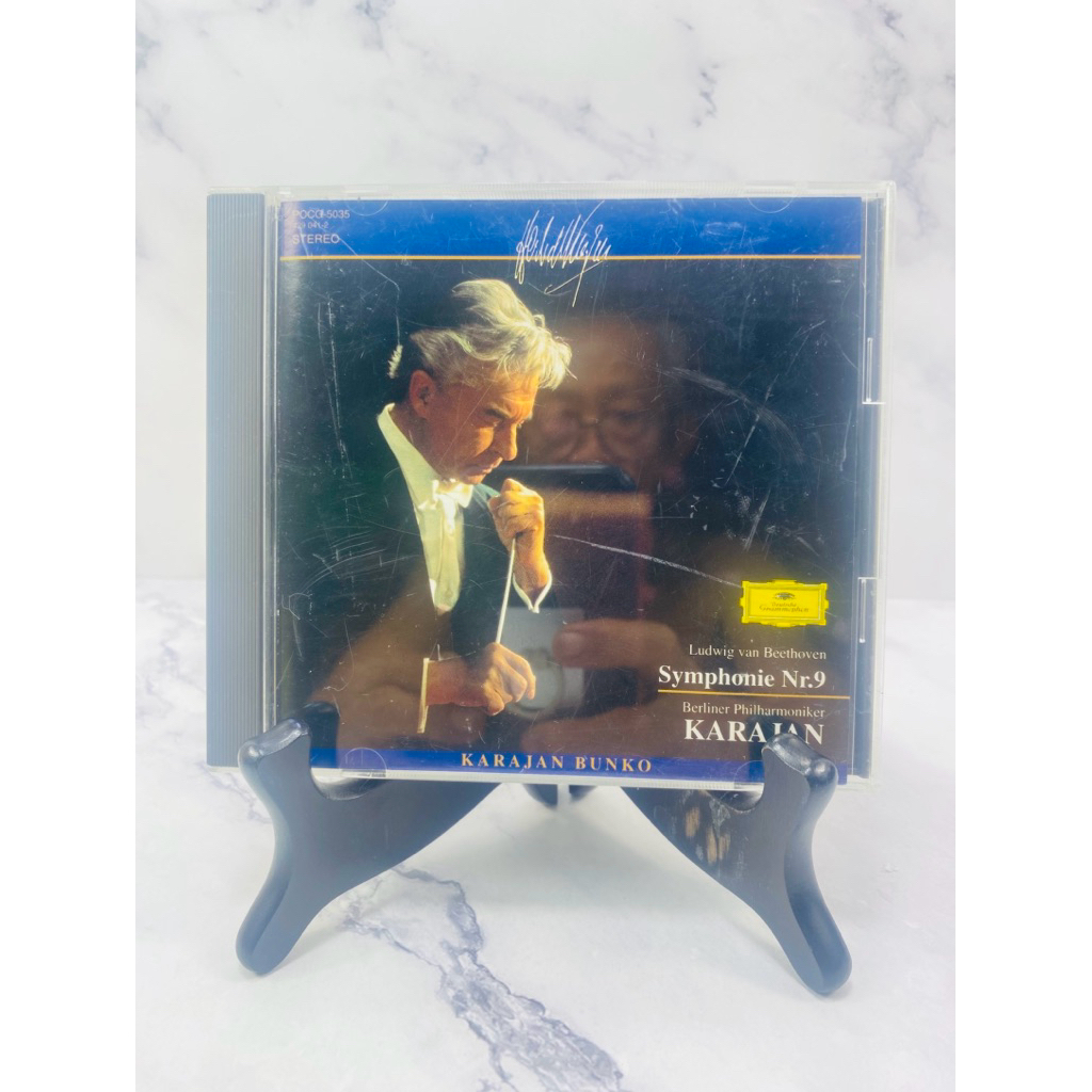 CD : LUDWIG VAN BEETHOVEN (1770-1827) (- : 2246)