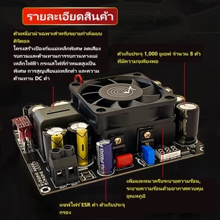 PCBFUN ZK PW500 สเต็ปอัพ วงจรเพิ่ม แรงดันไฟฟ้า 500W 11-27V เป็น12-50V DC/DC Boost Converter