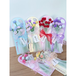 [มีส่งด่วน] ช่อดอกไม้ การ์ดดอกไม้ ทิวลิป ของขวัญปัจฉิม ของขว…