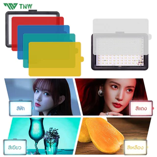 TNW 6/8 นิ้ว ไฟไลฟ์สด หรี่แสงได้ 10 ระดับ ไฟถ่ายภาพ พร้อมขาตั้ง ไฟสตูดิโอ ฟิลเตอร์มี4สี ไฟต่อเนื่อง ปรับได้360°