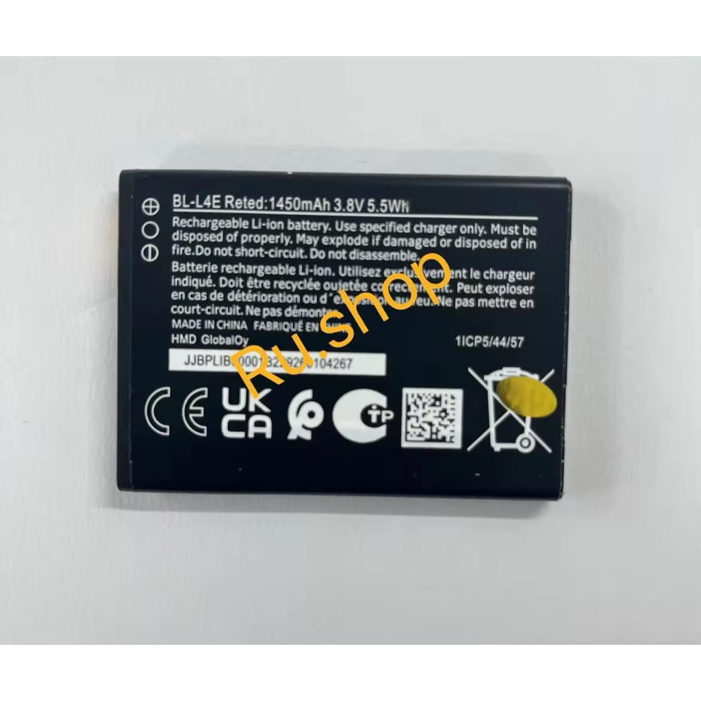 แบตเตอรี่ Nokia 2260 2660 Flip TA-1480 BL-L4E รับประกัน3เดือน