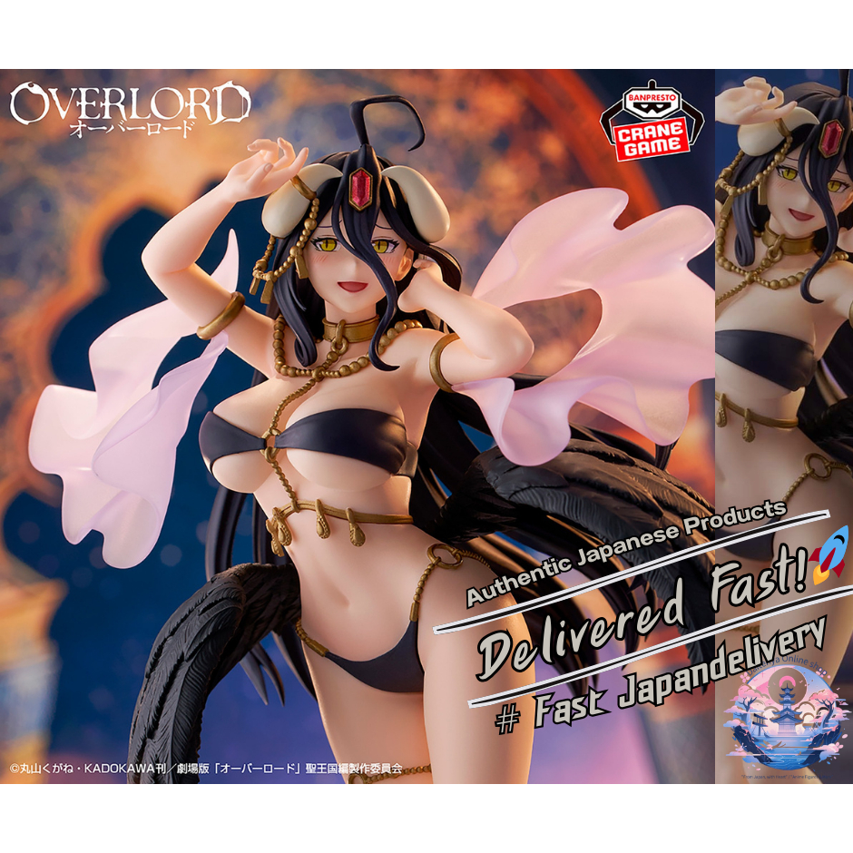 [BANPRESTO]🖤 Overlord: Classical Tuning — Arabian Nights — ALBEDO ผู้บัญชาการผู้พิทักษ์แห่ง Nazarick