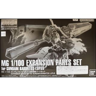 [พร้อมส่ง] #เฉพาะพาร์ท MG 1/100 Expansion Parts Set For Gund…