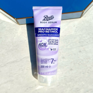 ฉลากไทย🔥แท้💯% Boots Body Serum Niacinamide Pro-Retinol Smooth Radiance 200ml บู๊ทส์ บอดี้ ซีรั่ม ไนอาซินาไมด์ เรตินอล