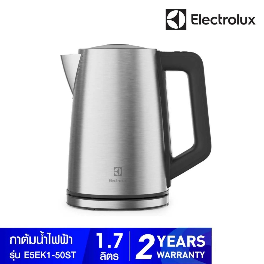 ELECTROLUX กาต้มน้ำไฟฟ้า (2400 วัตต์, 1.7 ลิตร, สีสแตนเลส) รุ่น E5EK1-50ST