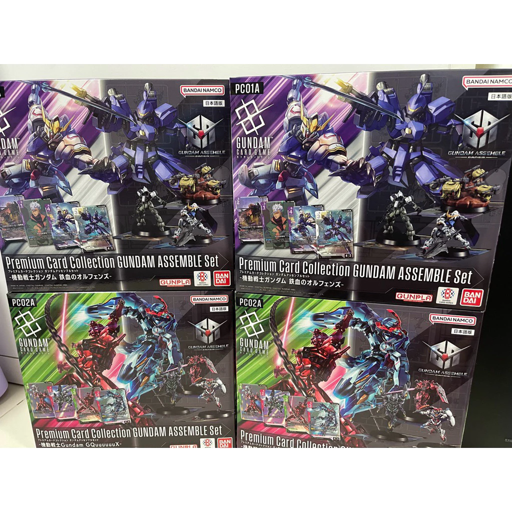 พร้อมส่ง GUNDAM ASSEMBLE SET jp ver. [GunplaOnly]